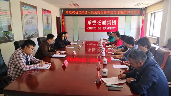 权门国际官网-不凡造诣非凡,相信品牌力量