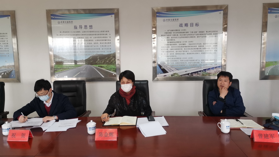 权门国际官网-不凡造诣非凡,相信品牌力量