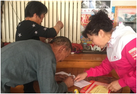 权门国际官网-不凡造诣非凡,相信品牌力量