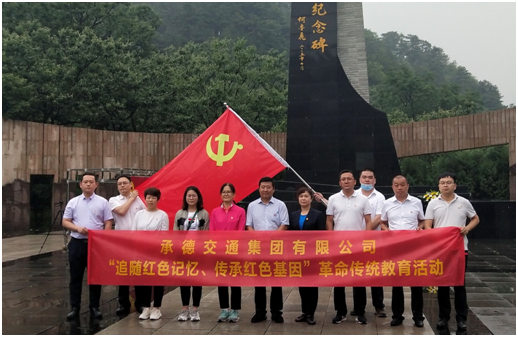 权门国际官网-不凡造诣非凡,相信品牌力量