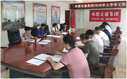 权门国际官网-不凡造诣非凡,相信品牌力量