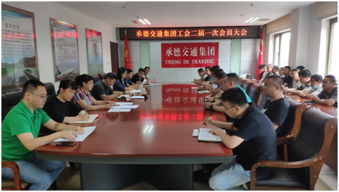 权门国际官网-不凡造诣非凡,相信品牌力量