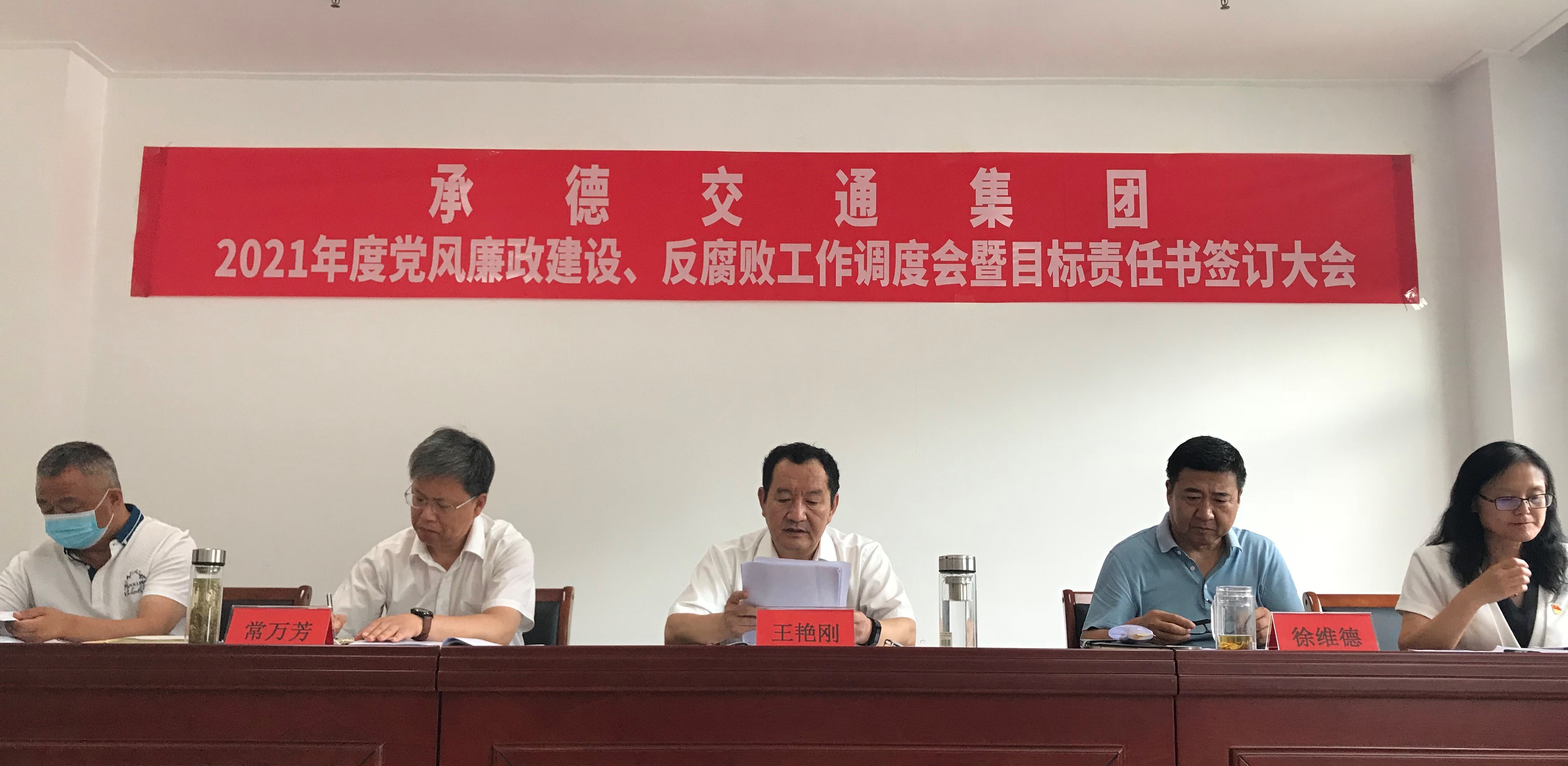 权门国际官网-不凡造诣非凡,相信品牌力量