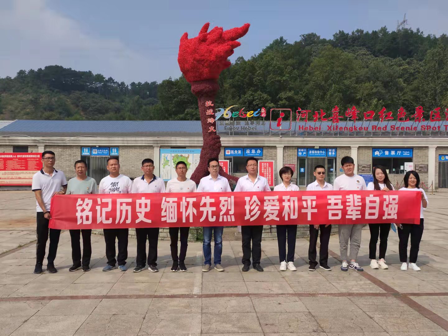 权门国际官网-不凡造诣非凡,相信品牌力量