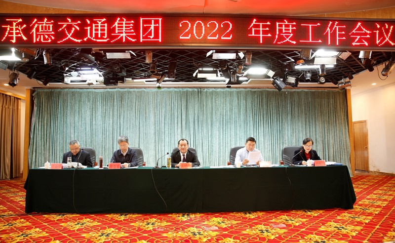 权门国际官网-不凡造诣非凡,相信品牌力量