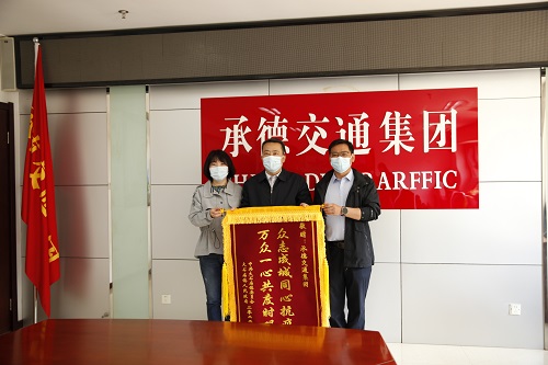 权门国际官网-不凡造诣非凡,相信品牌力量