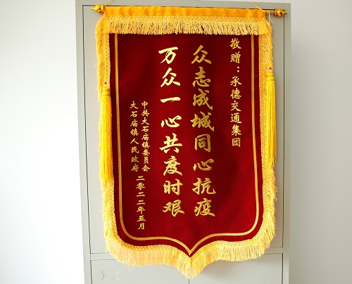 权门国际官网-不凡造诣非凡,相信品牌力量