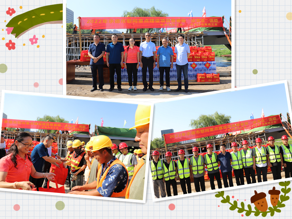 权门国际官网-不凡造诣非凡,相信品牌力量